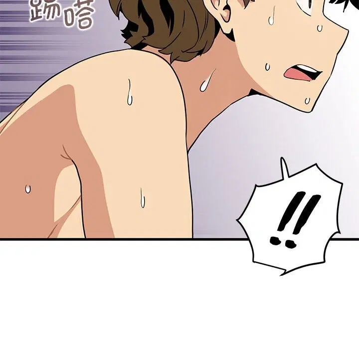 第131話