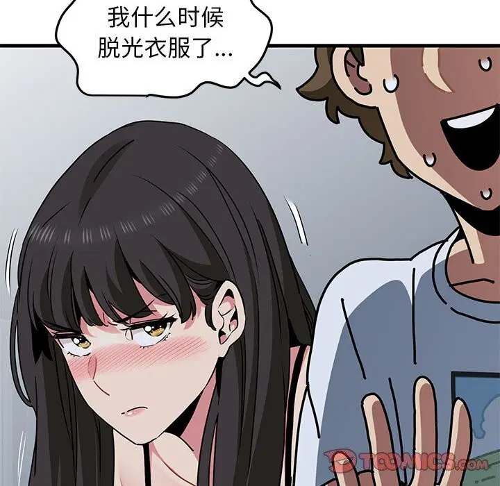 第131話