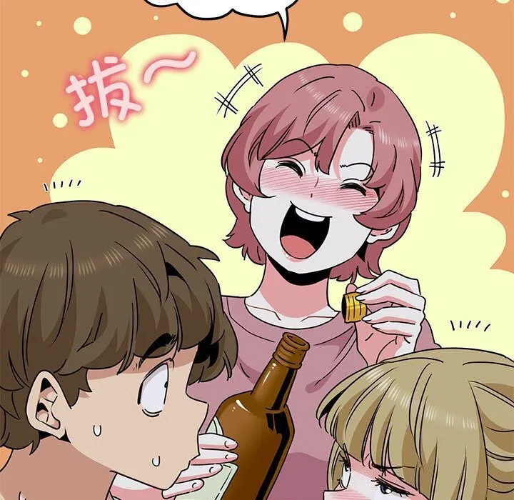 第131話