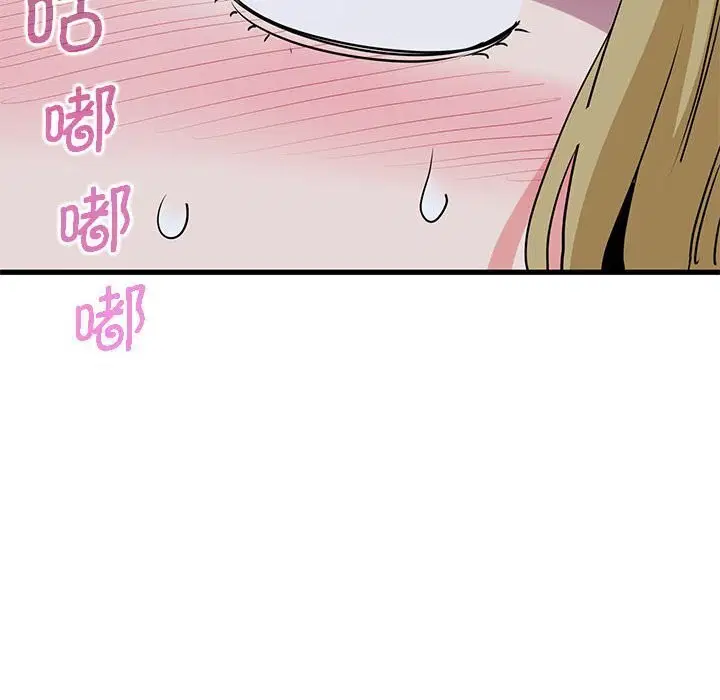 第131話