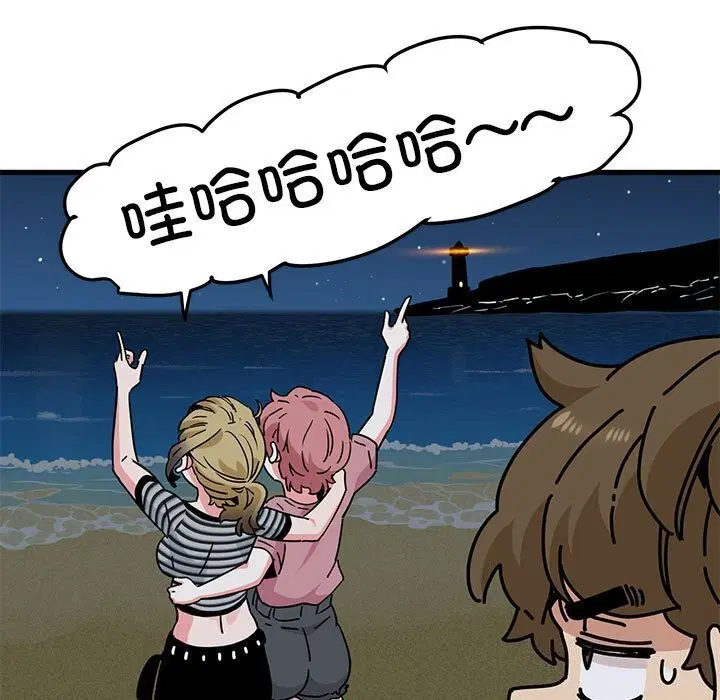 第131話