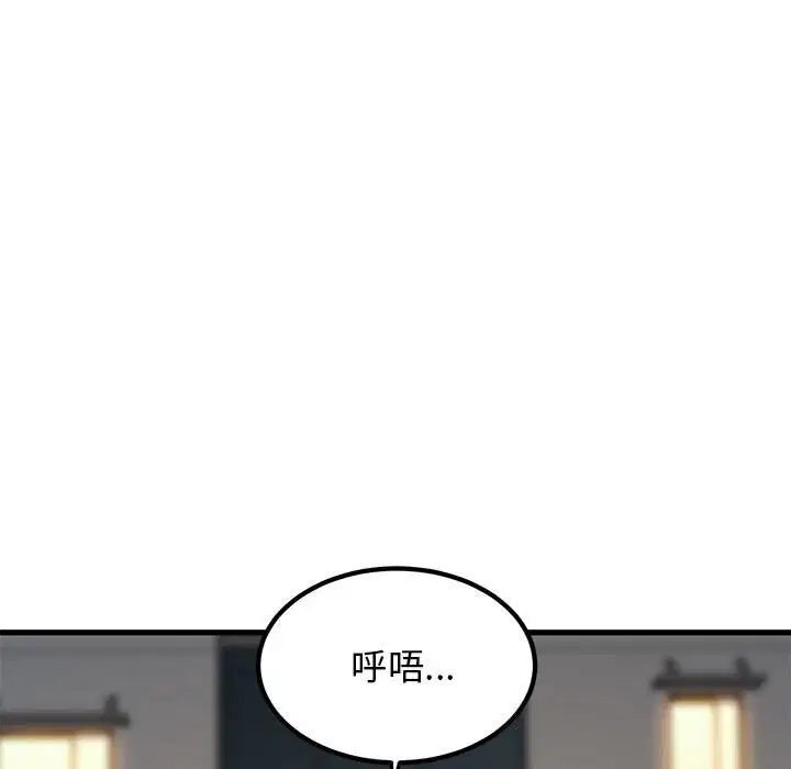 第131話