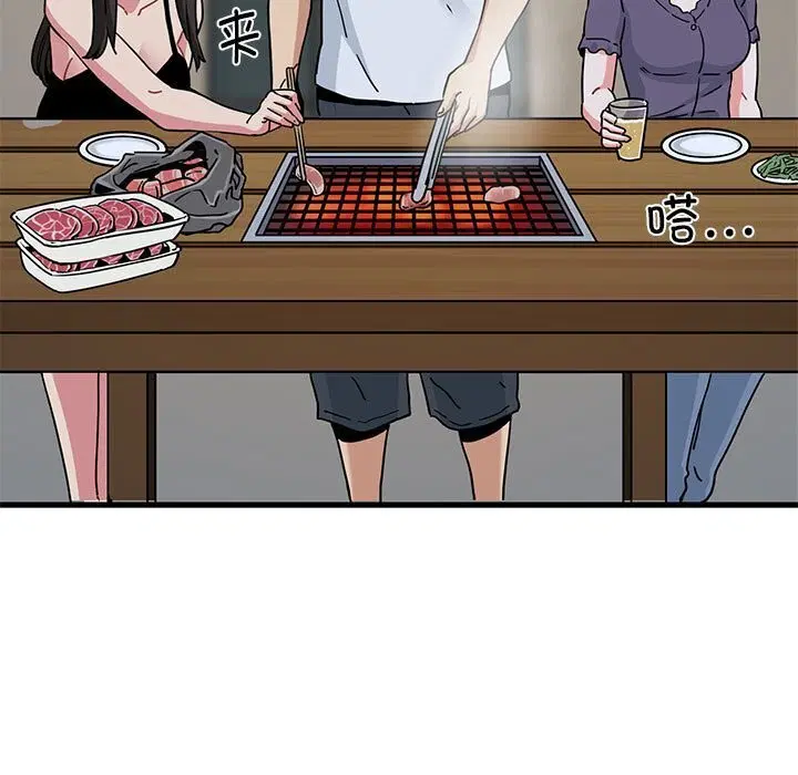 第131話