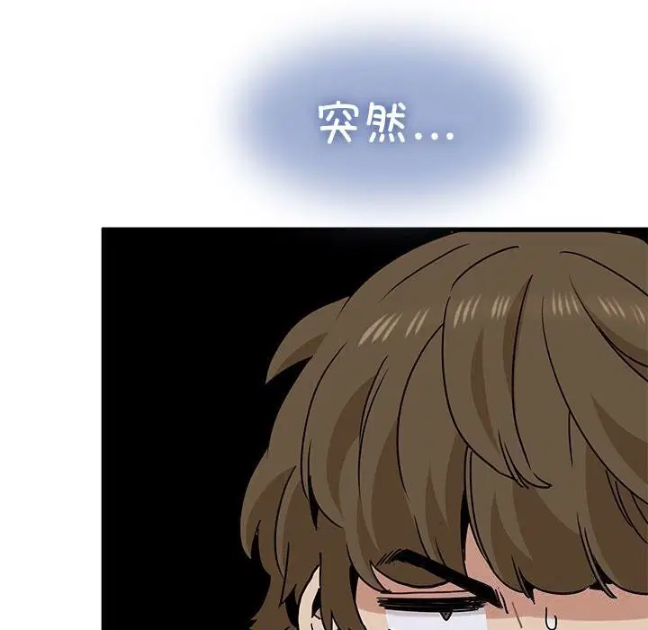 第131話