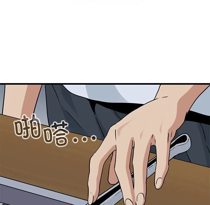 第131話