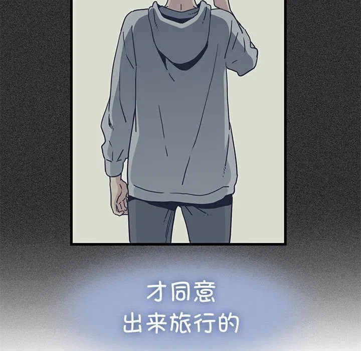 第131話