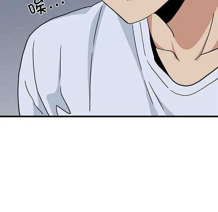 第131話