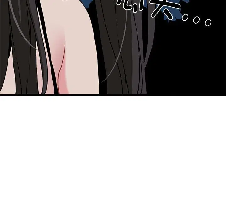 第131話