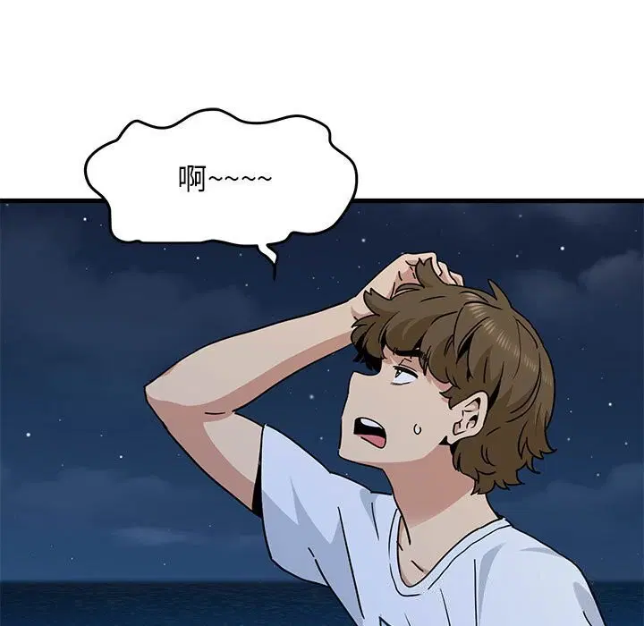 第131話