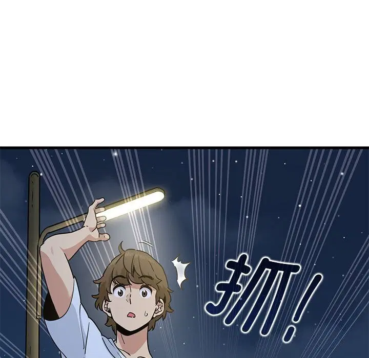 第131話