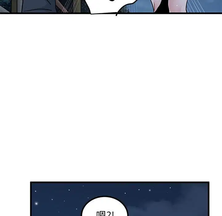 第131話