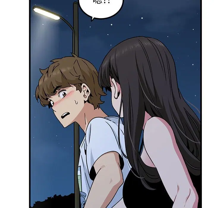 第131話