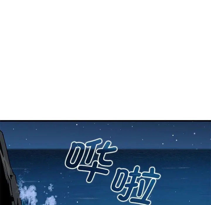 第131話