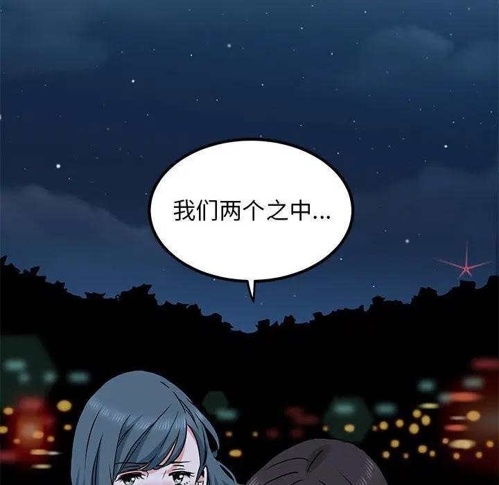 第131話