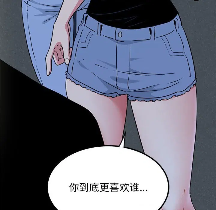 第131話