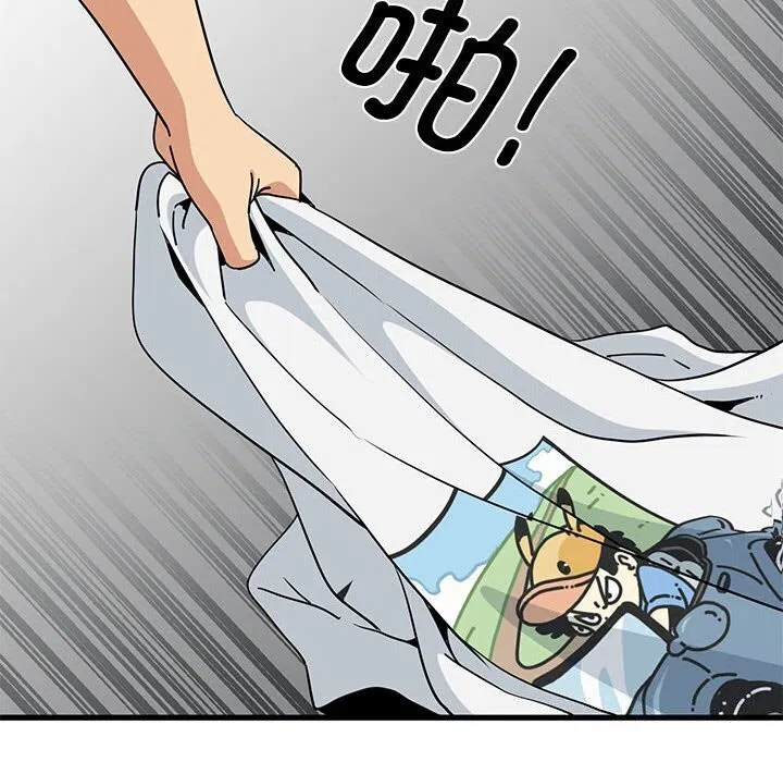 第131話