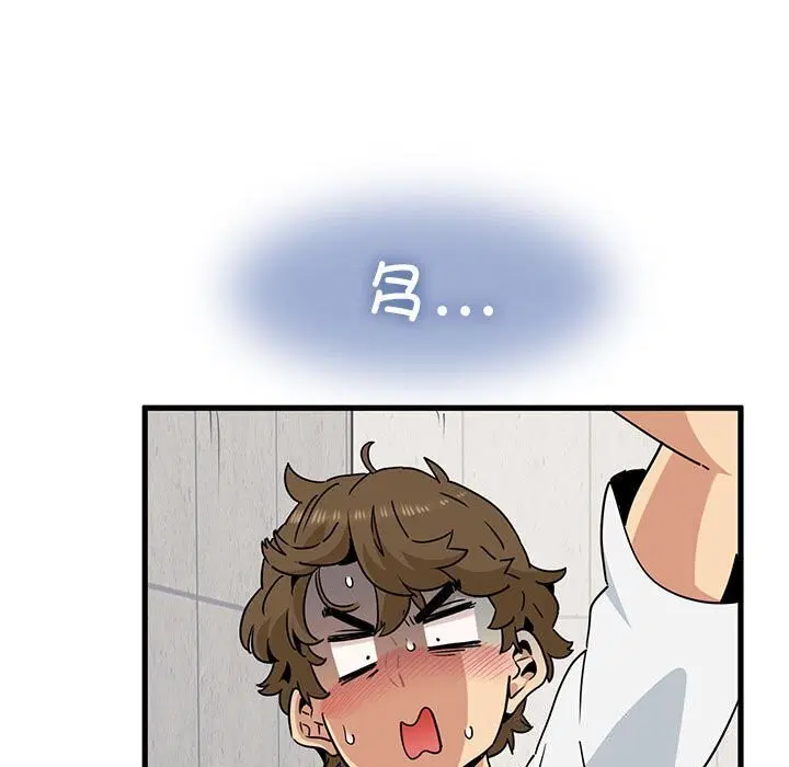 第131話