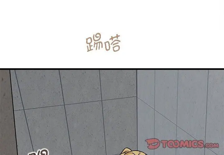 第131話