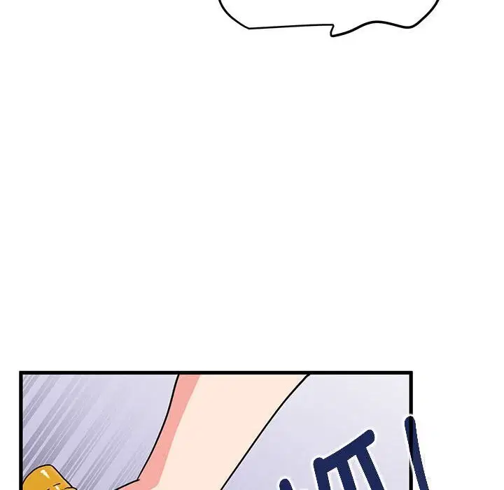 第131話