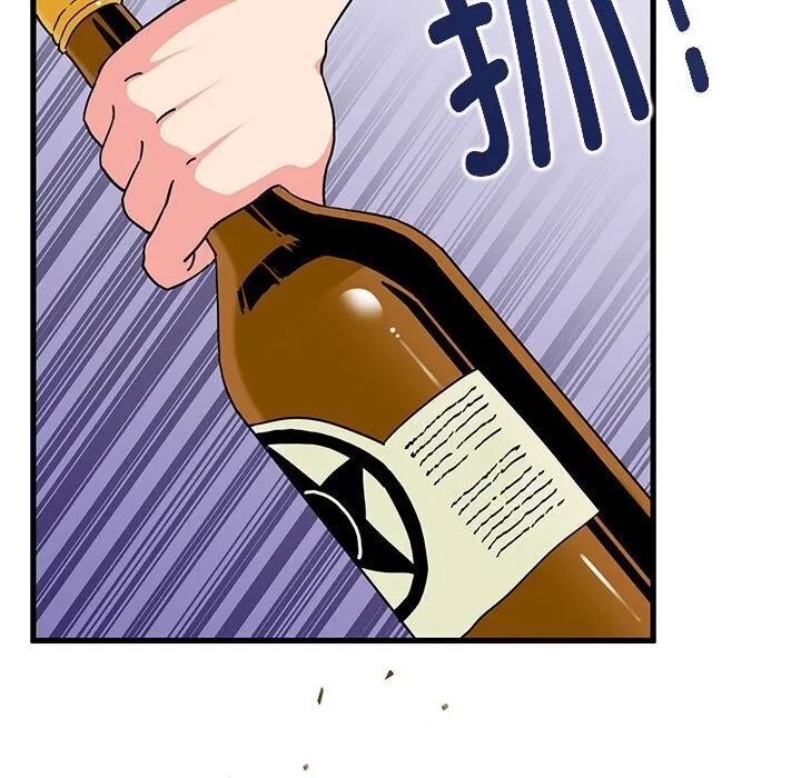 第131話