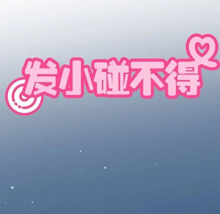第131話