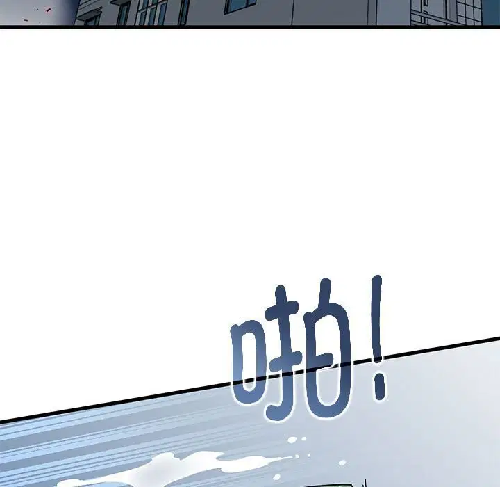 第131話