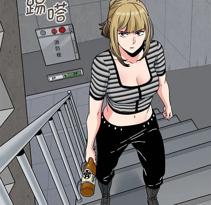 第131話