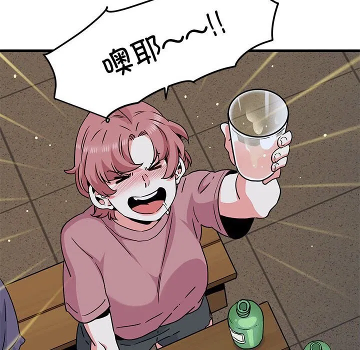 第131話