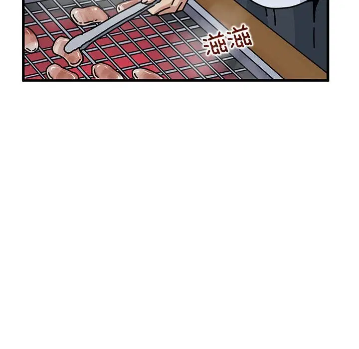 第131話
