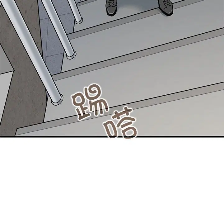 第131話