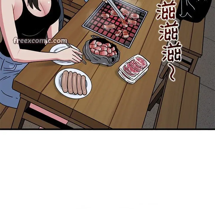 第131話