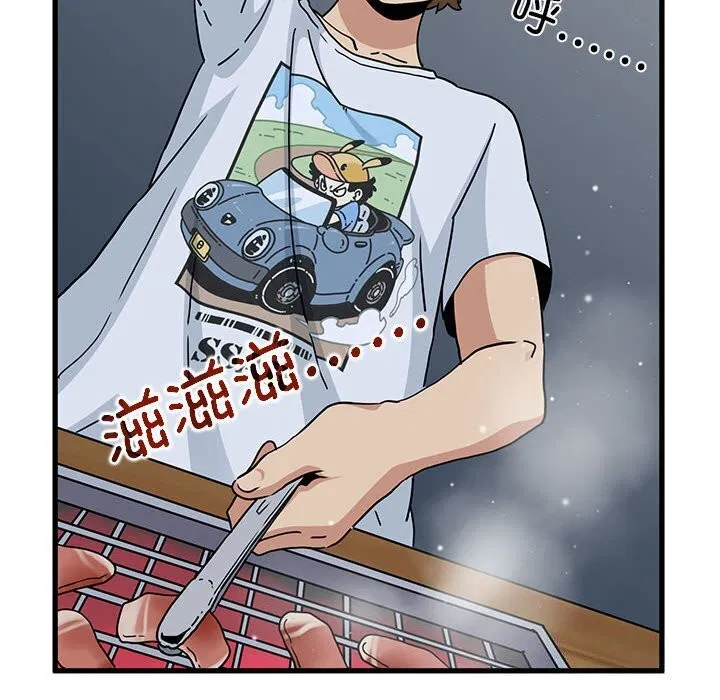 第131話
