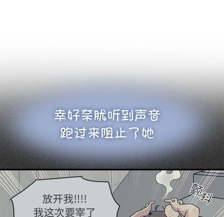 第131話