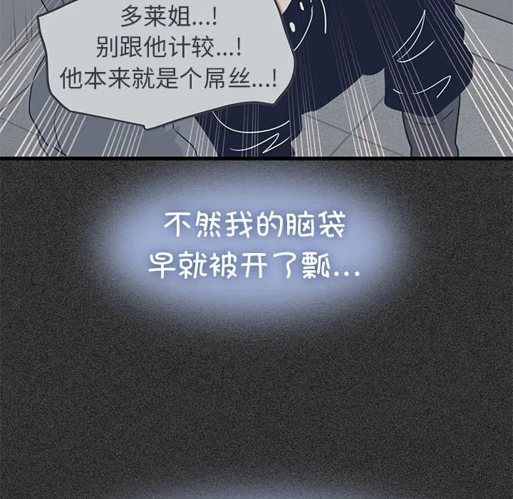 第131話