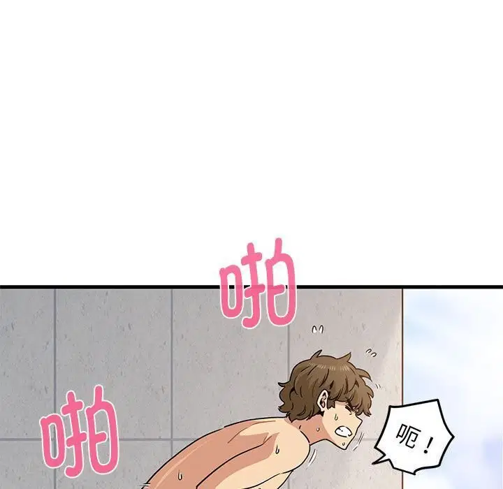 第131話