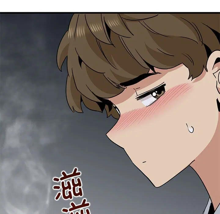 第131話