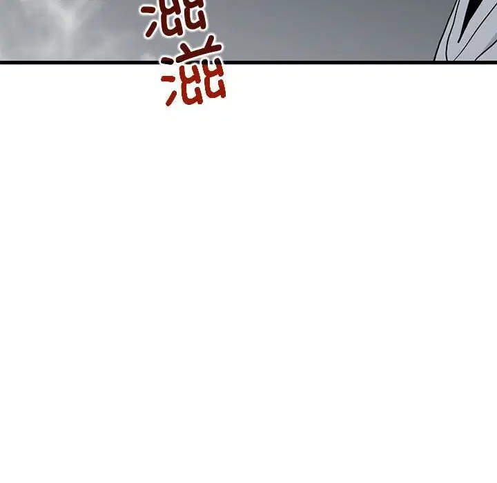 第131話