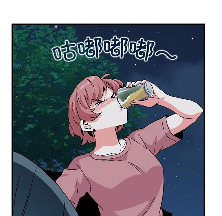第131話