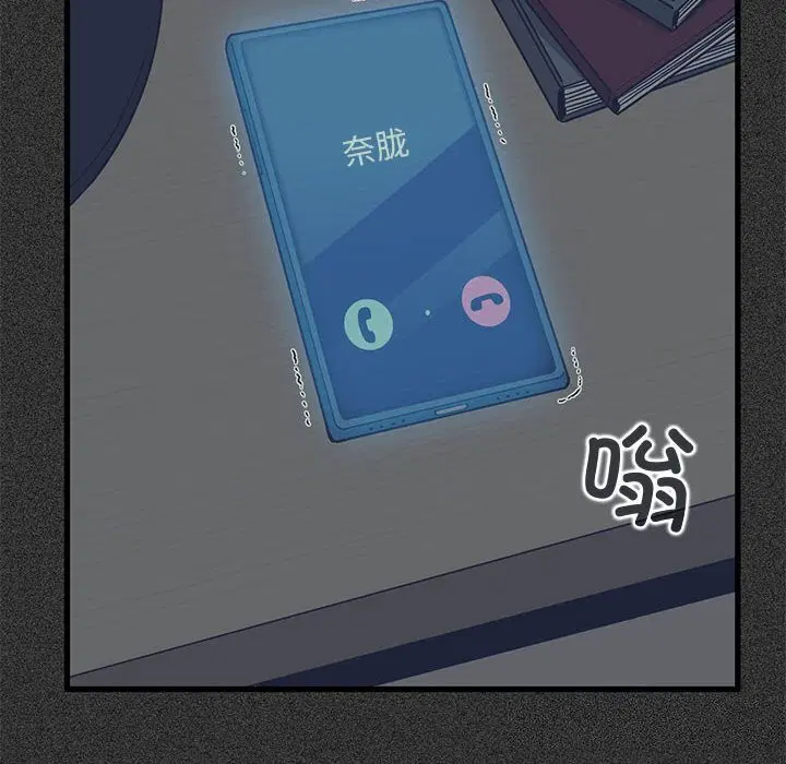 第131話