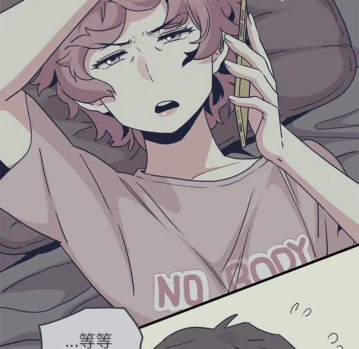 第131話
