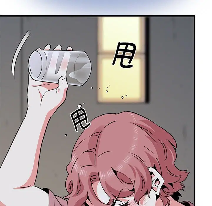 第131話