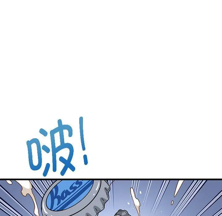 第131話