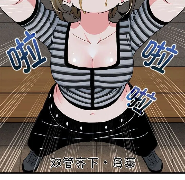 第131話