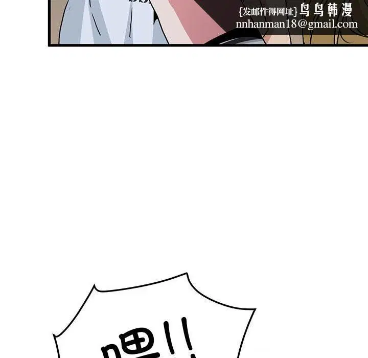 第131話