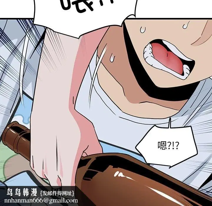 第131話