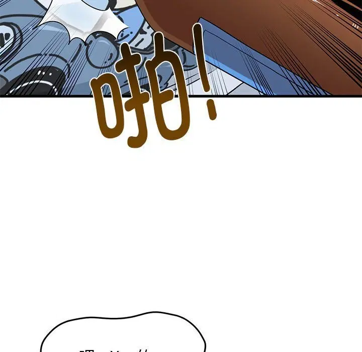 第131話