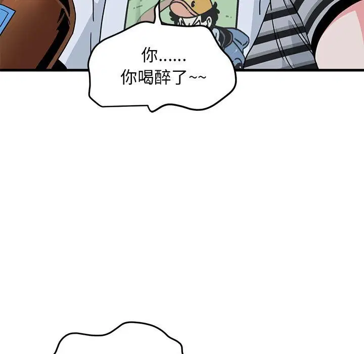 第131話