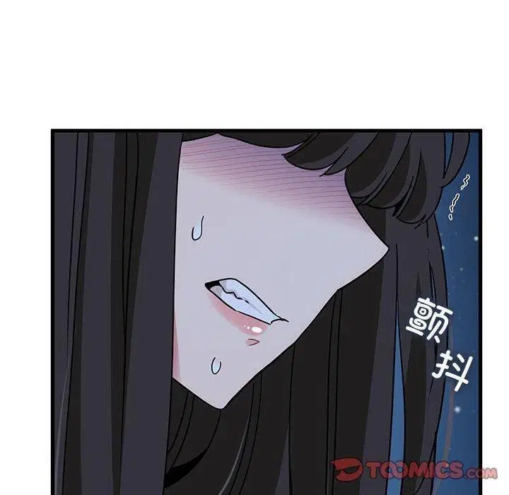 第132話
