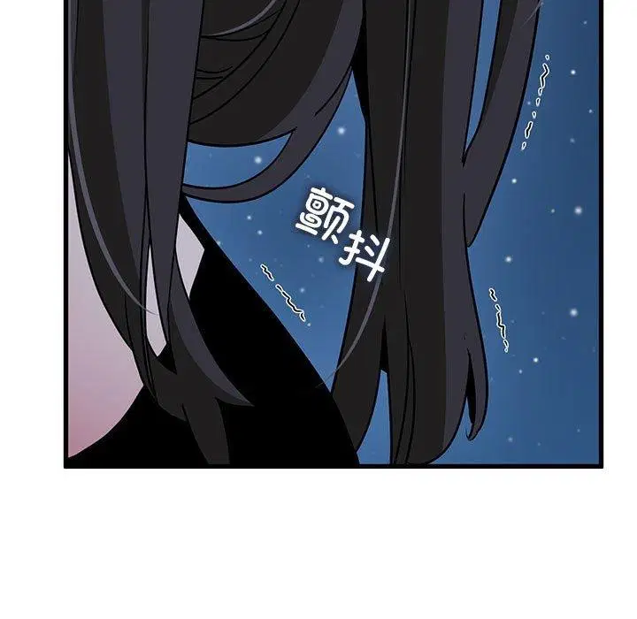 第132話