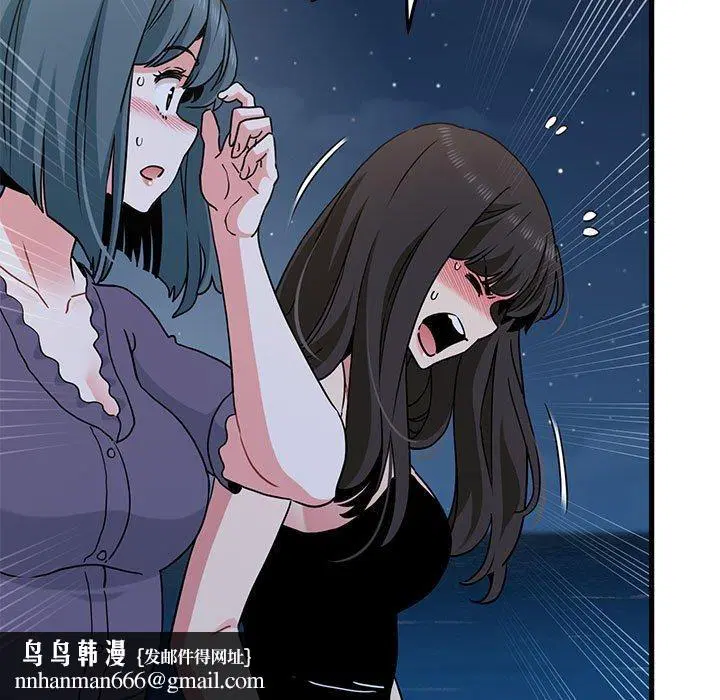 第132話